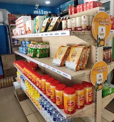 Milma Super Shoppe logo