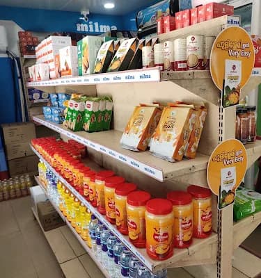 Milma Super Shoppe logo