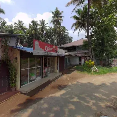 Vasu Teashop logo