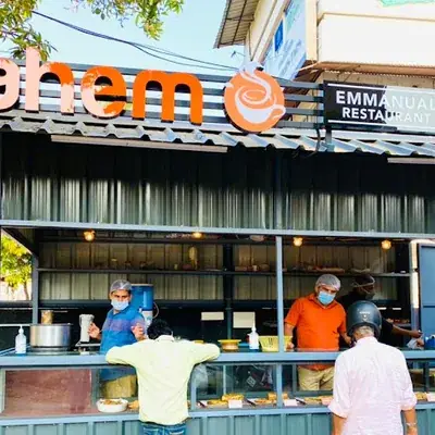 Zahem Biriyani & Sulaimani logo