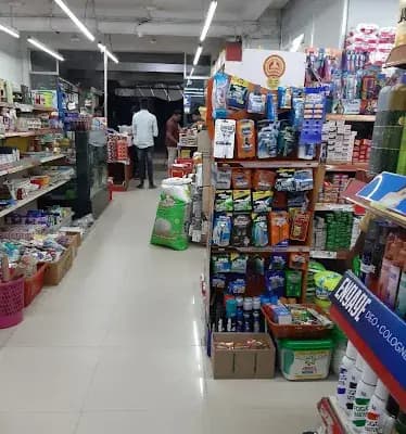 Ec Mart Supermarket logo