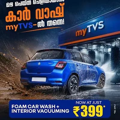 Mytvs Multibrand Car Service logo