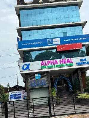 Alpha Heal Kollam — Health & Medical in Kollam