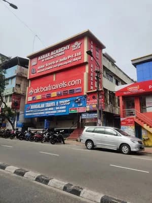 Akbar Travels Of India Pvt Ltd Trivandrum — Travel & Tourism in Thiruvananthapuram