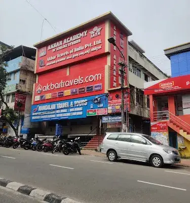 Akbar Travels Of India Pvt Ltd Trivandrum logo