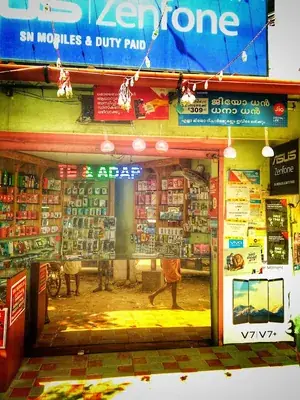 S N Mobiles — Electronics & Technology in Alappuzha, Thuravoor Thekku