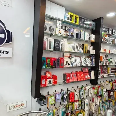 Cellplus Pappinisseri logo