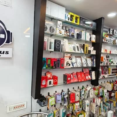 Cellplus Pappinisseri logo