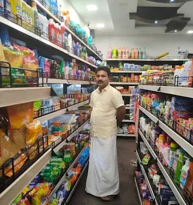 Vkg Super Market logo