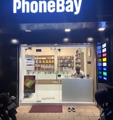 Phonebay logo