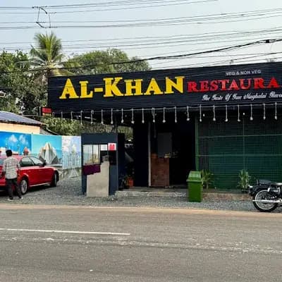 AL-KHAN RESTAURANT logo