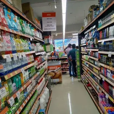 More Supermarket Alappuzha logo
