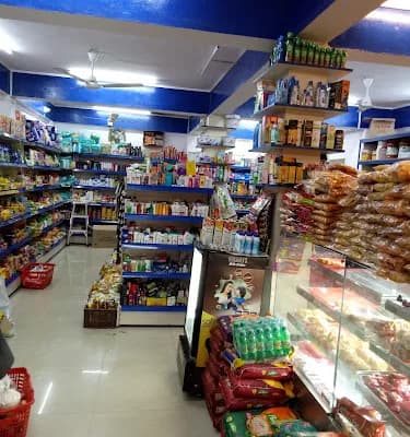 Amrutha Supermarket logo