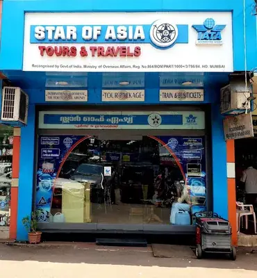 Star Of Asia Tours And Travels — Travel & Tourism in Kannur