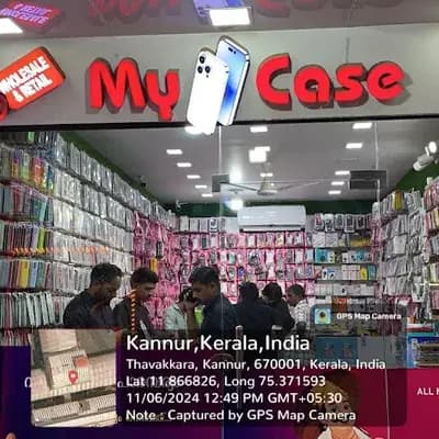 My Case logo