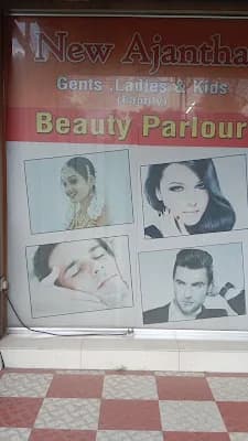 New Ajantha Beauty Parlor logo