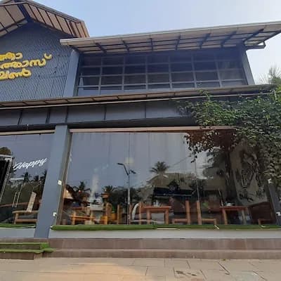 ITHATHAS KITCHEN/ഇത്താത്താസ് കിച്ചൻ logo