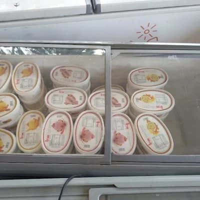 Daily Ice Creams logo