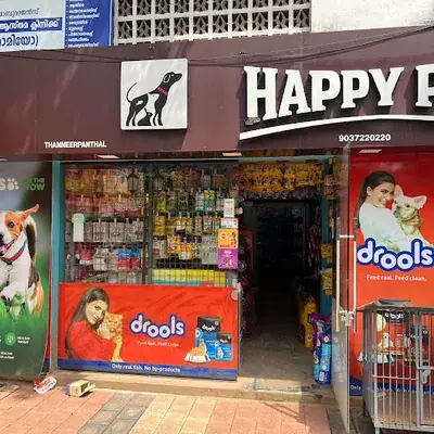 Happy Pets Pet Store And Pet Grooming Center logo