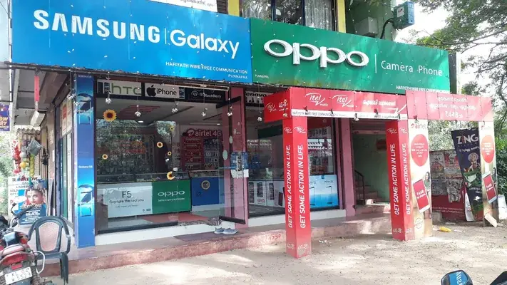 Hafiyeth Smart Shoppy — Electronics & Technology in Alappuzha