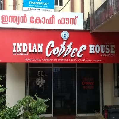 INDIAN COFFEE HOUSE logo