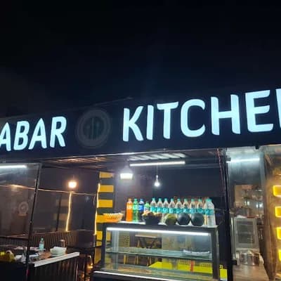 Malabar Kitchen logo