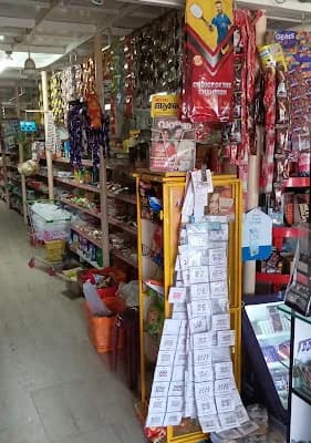 Avm Supermarket logo