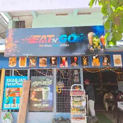EAT N GO logo