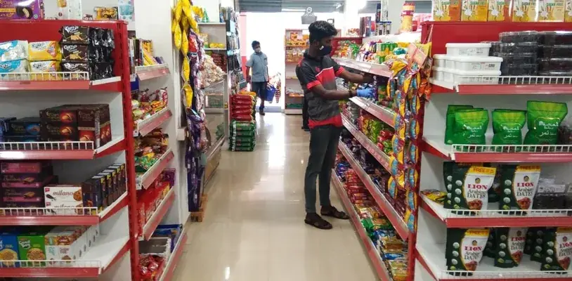 Golden Palace Supermarket — Grocery & Supermarket in Thiruvananthapuram