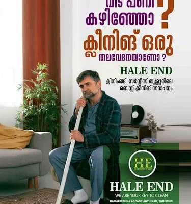 Hale End Cleaning Service Thrissur logo