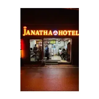 Janatha Hotel logo