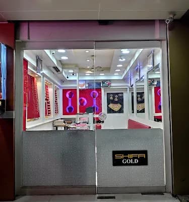 Shifa Gold logo