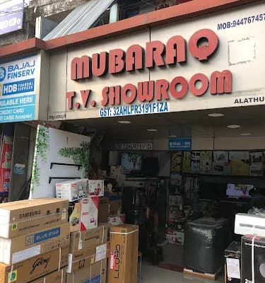 Mubaraq Tv Showroom logo