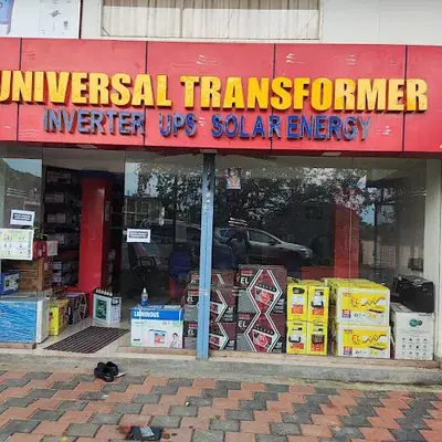 Universal Transformers logo