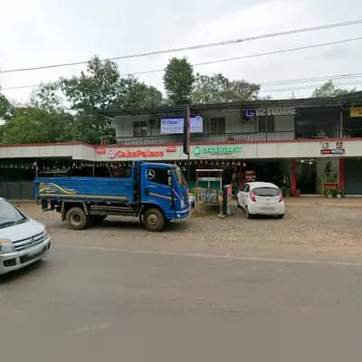 Keerthi Hotel, Neduvottum kunnu logo