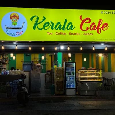 Kerala Cafe logo