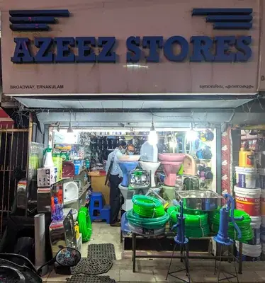 Azeez Stores — Groceries in Ernakulam