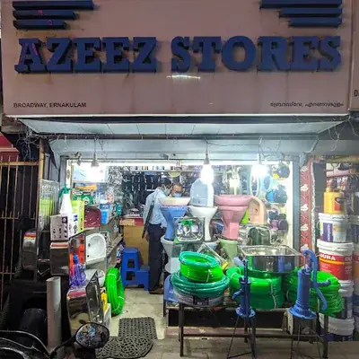 Azeez Stores logo