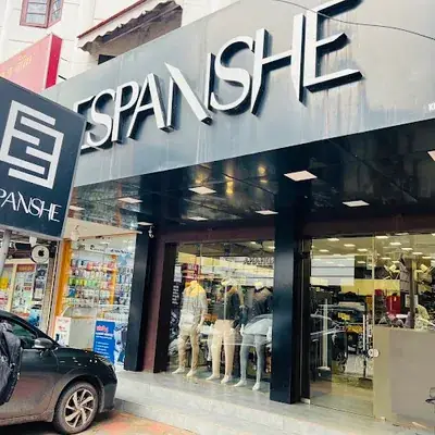 Espanshe Kannur Bank Road logo