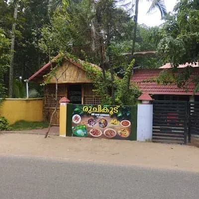 Ruchikoodu sea & lake food restaurant logo