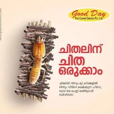 Good Day Pest Control Pvt logo