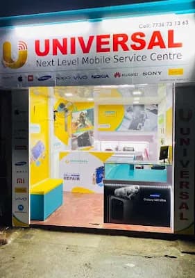 Universal Cell Phone Service Center logo