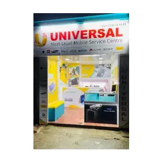 Universal Cell Phone Service Center logo