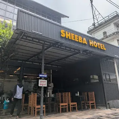 Sheeba Hotel logo
