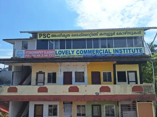 Lovely Typewriting And Computer Institute — Education in Kannur
