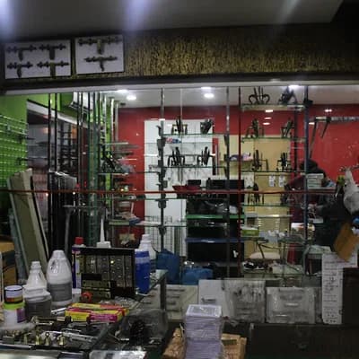 Indian Hardware Stores logo