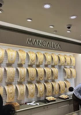 Regal Jewellers Palakkad logo