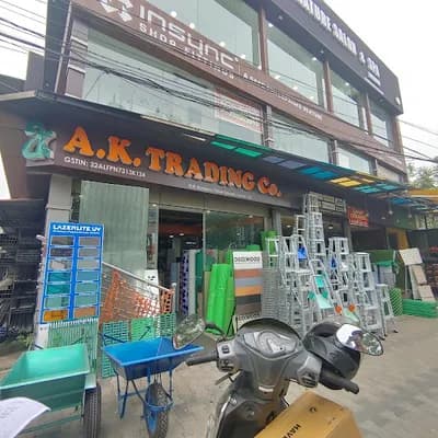 A K Trading logo