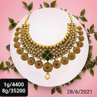 Aramana Jewellers logo