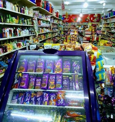 Arman Super Mart logo